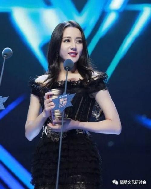 娱乐圈星光大赏变大型吃瓜现场