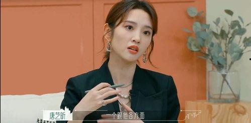 娱乐八卦吃瓜网站大全视频,揭秘各大吃瓜网站热门视频盘点